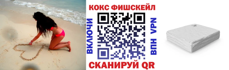 нарко площадка формула Кашин Cocaine Columbia