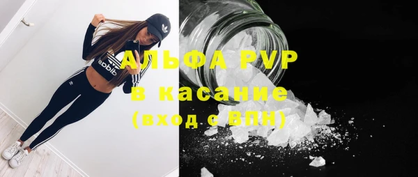 не бодяженный Алзамай