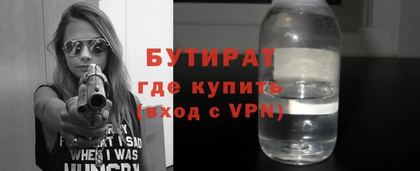 кокаин колумбия Абаза