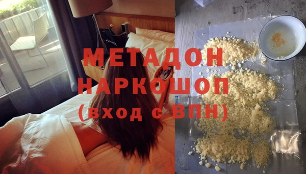 СК Ростов