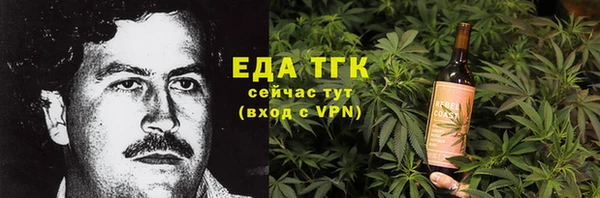 прущие грибы Алексеевка
