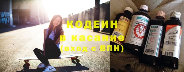 не бодяженный Алзамай