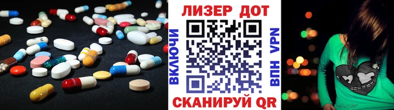 KRAKEN   Кашин  ЛСД экстази кислота 
