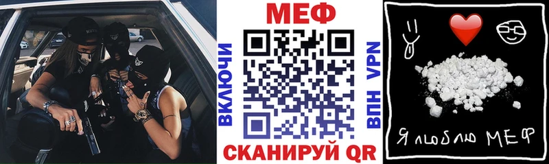наркотики  Кашин  Меф 4 MMC 