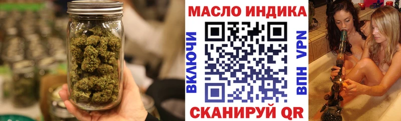 купить наркотики сайты  Кашин  Дистиллят ТГК концентрат 