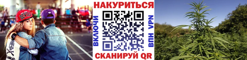 Марихуана LSD WEED хочу наркоту Кашин